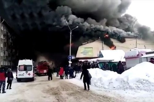 Страшные кадры горящего ТЦ - ВИДЕО