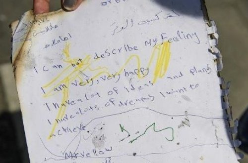 Qəzaya uğrayan təyyarədə Allaha yalvarış qeydləri