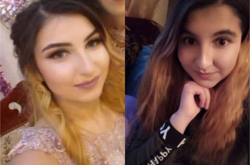 В Шамкире пропала 17-летняя девушка - ФОТО