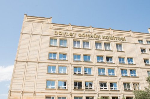 ГТК увеличил в 2019г перечисления налогов и пошлин в госбюджет Азербайджана