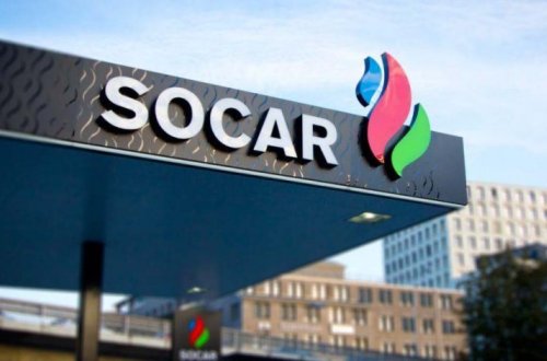 SOCAR Petroleum увеличил продажи КПГ