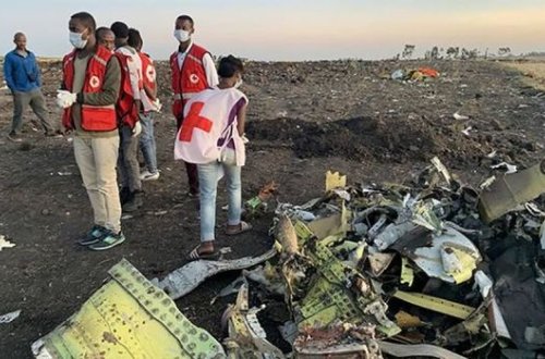 ЕС не будет вводить санкции против Ирана за сбитый украинский Boeing