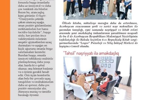 “Loqos” elmi-publisistik psixoloji jurnalın səkkizinci sayı işıq üzü görüb