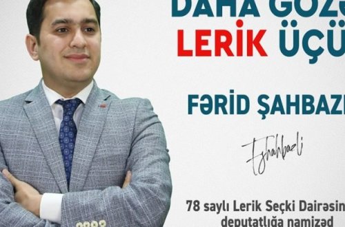 Fərid Şahbazlından leriklilərə müraciət: “Deputatın qəbul günü” anlayışını  yox edəcəyik!