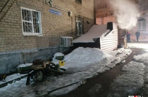 Hosteldə qaynar su borusu partladı: Ölənlər var - VİDEO