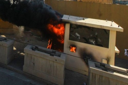 У посольства США в Багдаде упали три ракеты