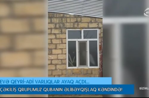 Qubada çəkilmiş ŞOK görüntülər: Qeyri-adi varlıqlar evə ayaq açdı - VİDEO