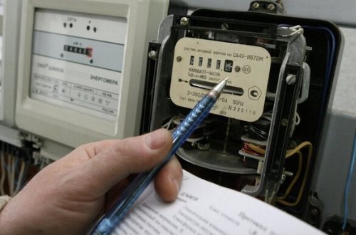 Qaz sayğacları ilə bağlı əhaliyə - VACİB XƏBƏRDARLIQ - VİDEO