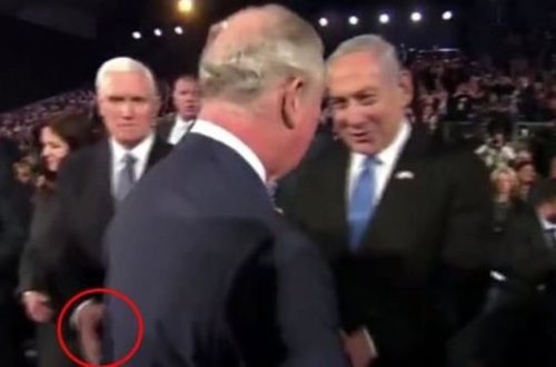 Şahzadə ABŞ-ın vitse-prezidentinin əlini sıxmaqdan imtina edib - VİDEO