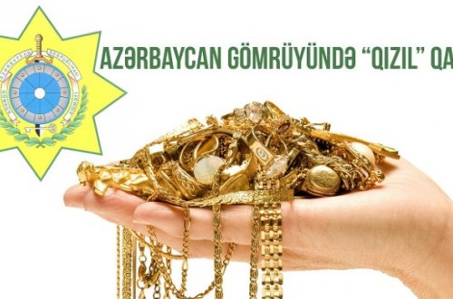 Azərbaycan gömrüyündə “qızıl” qayda