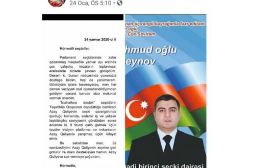 Araz Hüseynov namizədliyini Azay Quliyevin xeyrinə geri götürdü