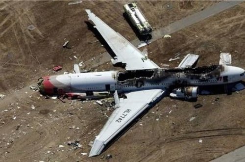 Daha bir sərnişin təyyarəsi qəzaya uğradı: Göyərtəsində 83 sərnişin olub