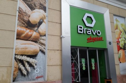 “Bravo”da jurnalistin bütün əşyaları oğurlandı - FOTO