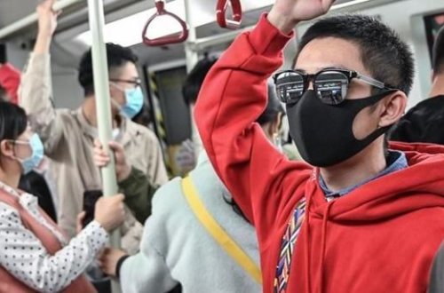 В Пекине из-за коронавируса отменена регистрация браков 