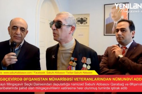 SƏBUHİ ABBASOV MİNGƏÇEVİRLİ ŞƏHİDLƏRİN XATİRƏSİNƏ HƏSR OLUNMUŞ TURNİRDƏ İŞTİRAK EDİB - VİDEO