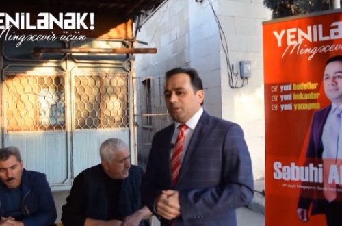 SƏBUHİ ABBASOV MİNGƏÇEVİR KƏNDİNİN AĞSAQQALLARI İLƏ GÖRÜŞDÜ - VİDEO