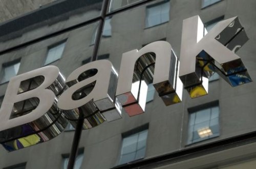 Прибыль азербайджанских банков увеличилась вдвое