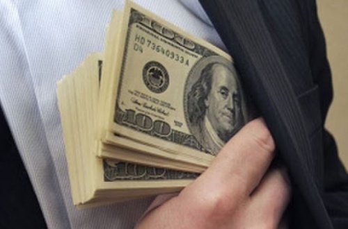 BDU-nun kafedra müdirinə 50 min 