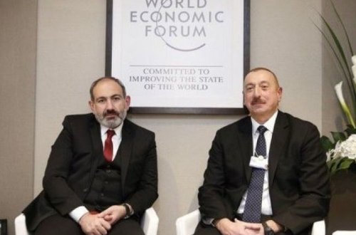 Пашинян опозорился и извинился перед Ильхамом Алиевым