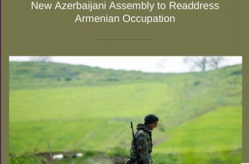 В мексиканской газете опубликована статья об армяно-азербайджанском нагорно-карабахском конфликте