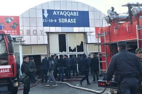 Горит торговый центр “Садарак” – ФОТО/ВИДЕО