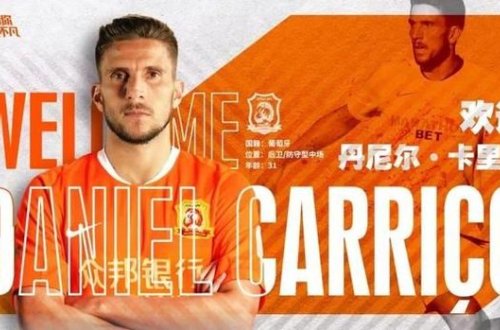 Portuqaliyalı futbolçudan gözlənilməz addım: Koronavirusun yayıldığı şəhərdə oynayacaq