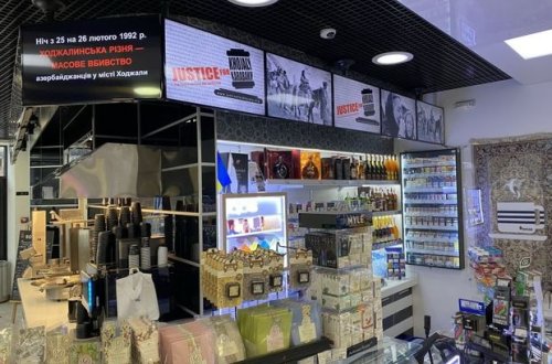 SOCAR Ukraynada Xocalı soyqırımına dair məlumatlandırma aksiyası keçirir - FOTO