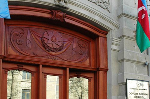 DSX-dən Gürcüstanla sərhədin bağlanması xəbəri ilə bağlı AÇIQLAMA