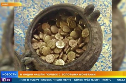 10 əsr əvvələ aid xəzinə tapıldı – VİDEO