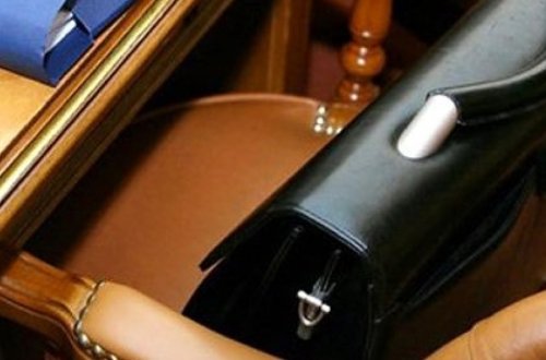 SON DƏQİQƏ: Prezident daha bir icra başçısını vəzifədən azad etdi (SƏRƏNCAM)