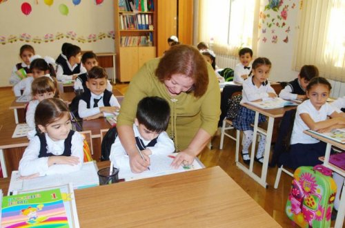 Сегодня стартует электронная регистрация для приема в первый класс