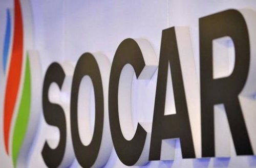 SOCAR tender elan edib - SİYAHI