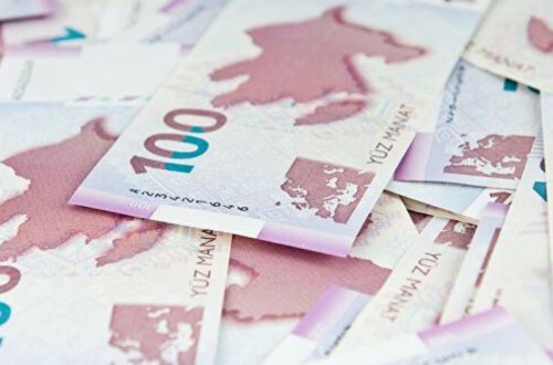 Азербайджанский манат дорожает