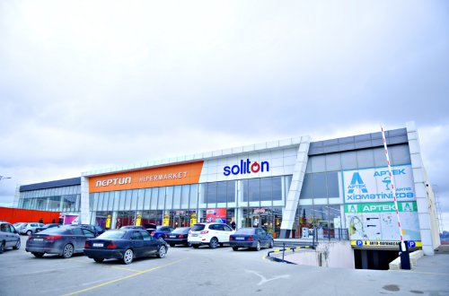 “Neptun”dan əhaliyə şad xəbər: ONLİNE SİFARİŞ, BOL ÇEŞİD, GİGİYENİK NƏZARƏT (onlineneptun.az)