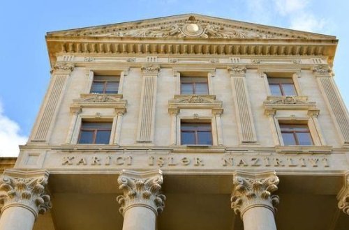 МИД: Азербайджан не признает т. н. 
