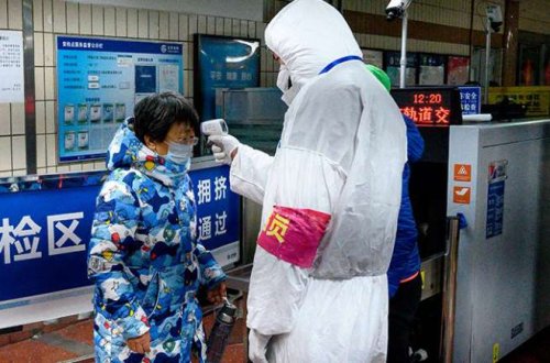 Dünya ŞOKDA! Çində daha bir yeni virus yarandı - 1 nəfər öldü, 32 nəfər karantinə alındı