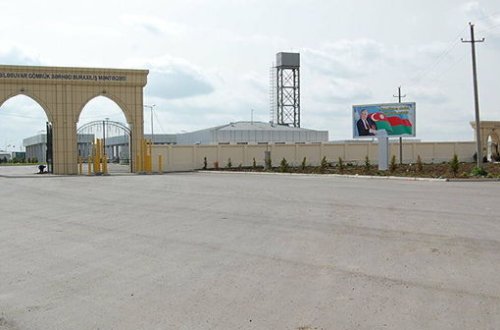 Azərbaycan-İran sərhədinin bağlanması müddəti uzadıldı - RƏSMİ