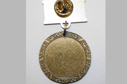 Azərbaycanda yeni medal təsis edilir