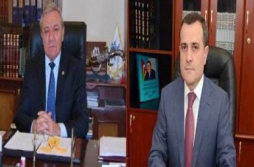 Gəncə Dövlət Universiteti 