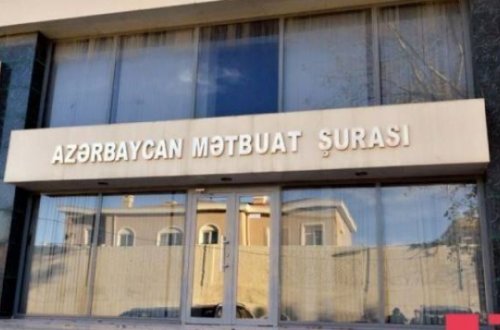 Mətbuat Şurası xüsusi rejim dövründə KİV-in fəaliyyətinə dair tövsiyələr hazırlayıb