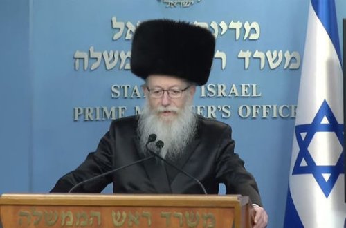 İsrailin səhiyyə naziri koronavirusa yoluxdu