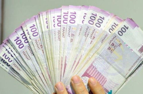 В трех районах Баку досрочно выплатили пенсии - ОБНОВЛЕНО