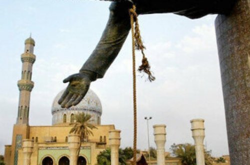 17 illik cəhənnəm - Səddamdan sonrakı İraq...