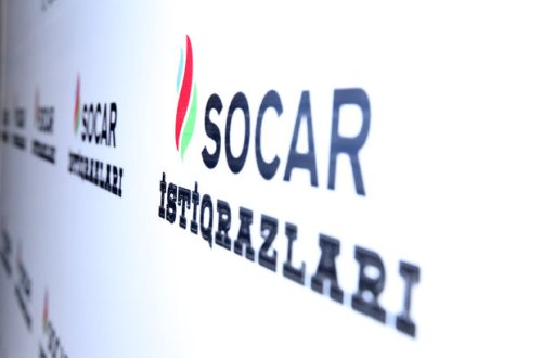 SOCAR istiqrazlarının növbəti faiz ödənişi həyata keçirilib
