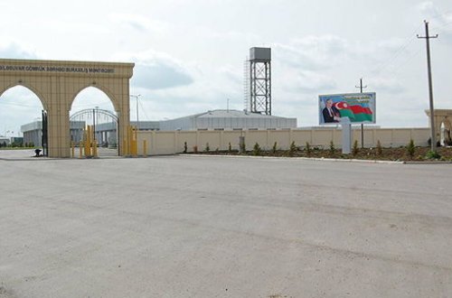 İranla sərhəd mayın 4-dək bağlı qalacaq - RƏSMİ