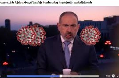 Ermənilər Paşinyanı ələ saldı - VİDEO