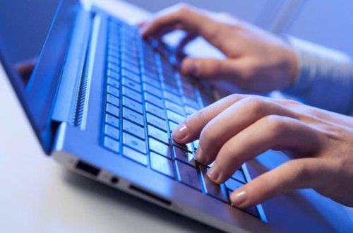 ГЭЦ не исключает возможности проведения экзаменов онлайн