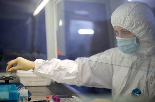 В Азербайджане от COVİD-19 излечились еще 42 человека - ОФИЦИАЛЬНО