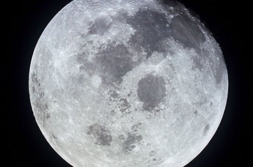 Создана первая в мире интерактивная геологическая карта Луны - ФОТО