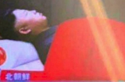 “Kim Çen In-ın dəfni” videosu yayıldı